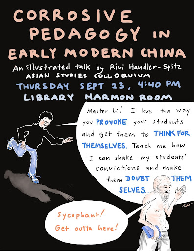 Corrosive Pedagogy poster