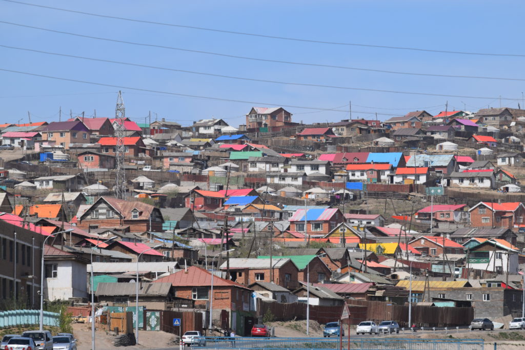 A photo of Ulaanbaatar, the capital city of Mongolia