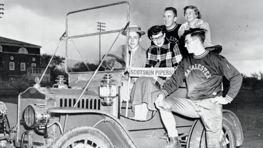 Five Macalester students gather in a car in the early 1950s