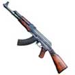 A picture of the AK-47 gun
